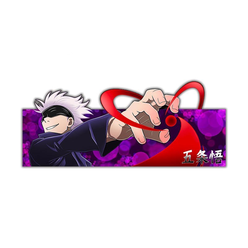 Jujutsu Kaisen 'Satoru | Red Cursed Technique' Vinyl Car Sticker