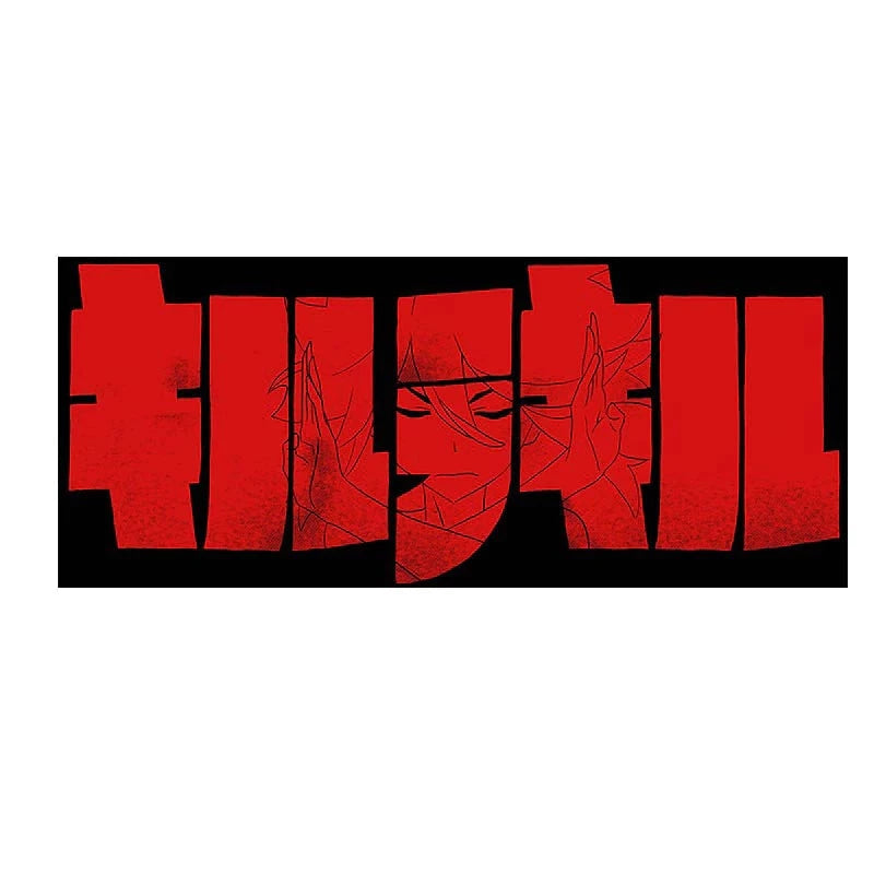 Kill la Kill 'Logo' Vinyl Car Sticker