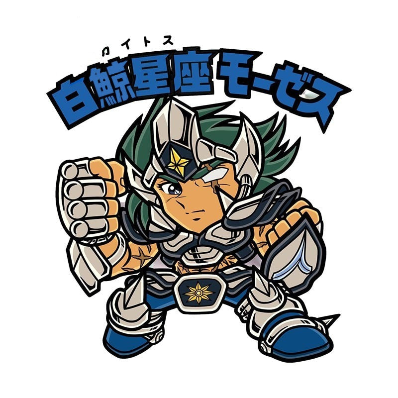 Saint Seiya 'Chibi Kaitos Moses | Whale Cloth' Vinyl Car Sticker