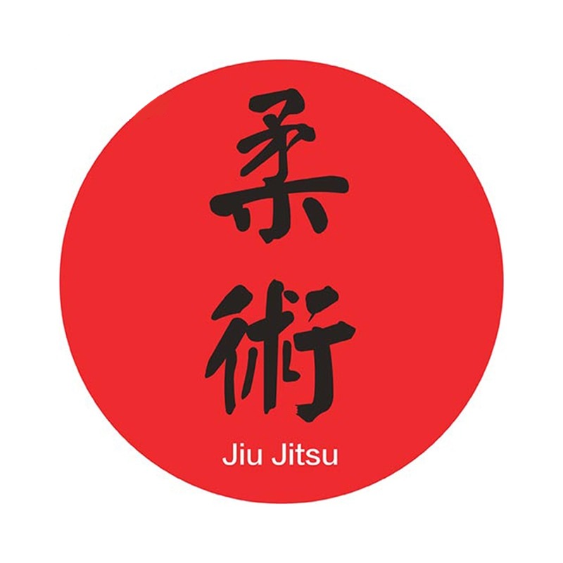 Jiu Jitsu 'Round' Vinyl Car Sticker