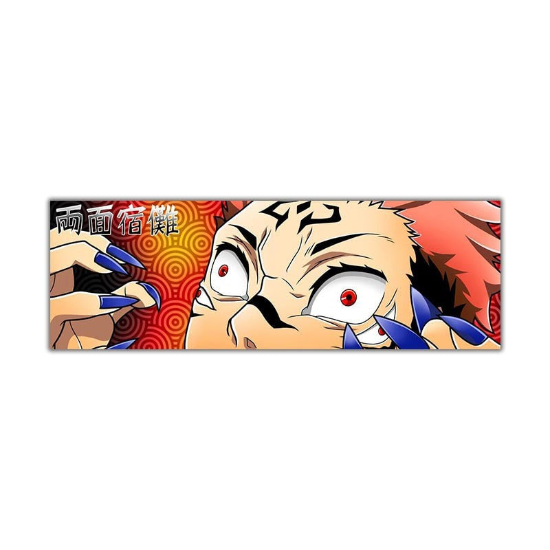 Jujutsu Kaisen 'Ryomen Sukuna | Cursed Technique' Vinyl Car Sticker