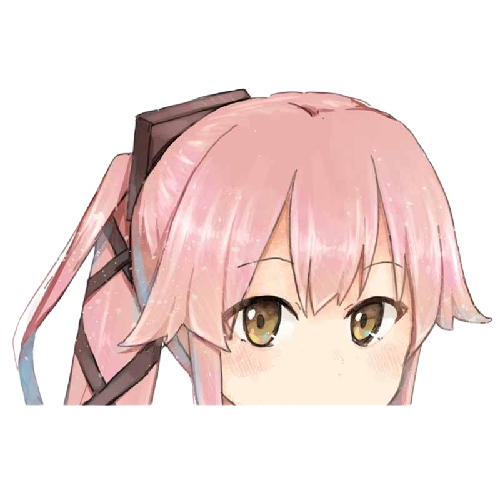 KanColle 'Yura Kai Ni | Serious' Vinyl Car Peeker Sticker