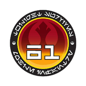 Star Wars '61st Mobile Infantry' Vinyl Car Sticker