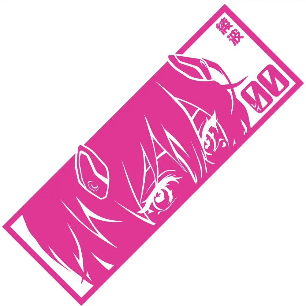 Neon Genesis Evangelion ‘Rei Ayanami | Staring’ Vinyl Car Peeker Sticker