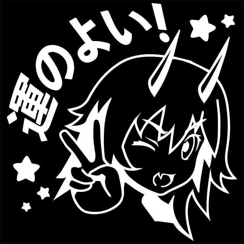 Chainsaw Man 'Young Power | Peace Sign' Vinyl Car Sticker