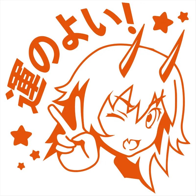 Chainsaw Man 'Young Power | Peace Sign' Vinyl Car Sticker