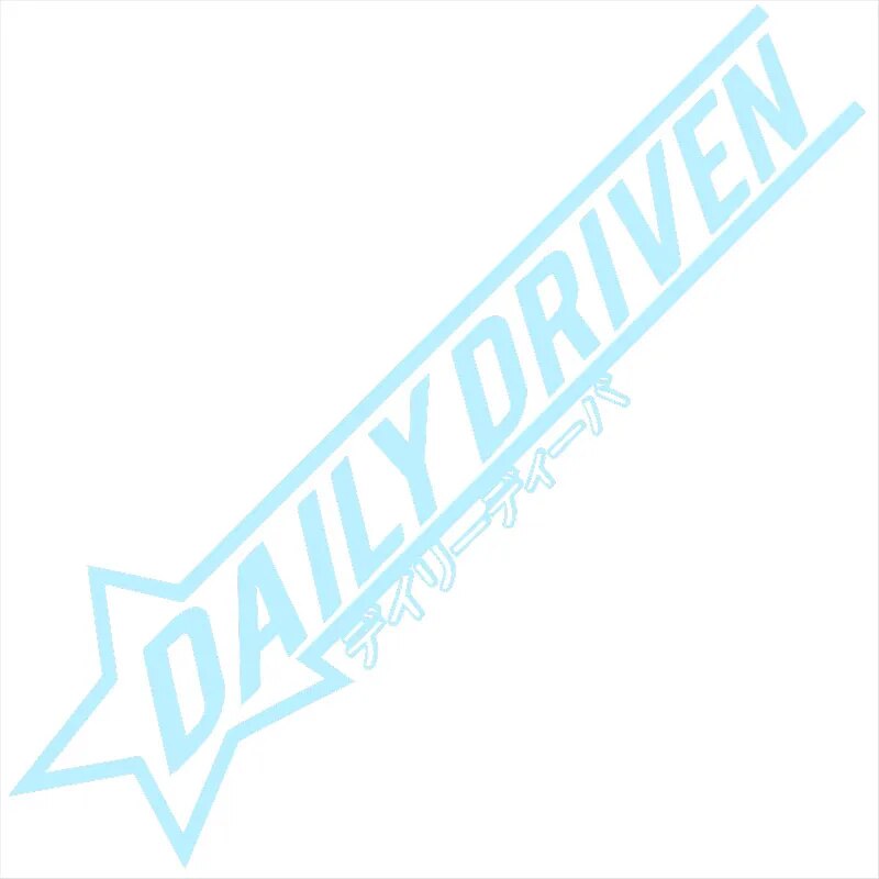 Cool 'Daily Driven' Vinyl Car Stickers
