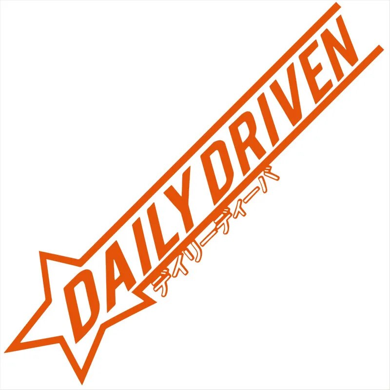Cool 'Daily Driven' Vinyl Car Stickers