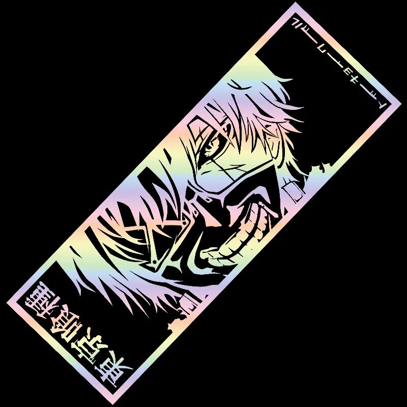Tokyo Ghoul 'Ken Kaneki | Monster Mask' Vinyl Car Sticker