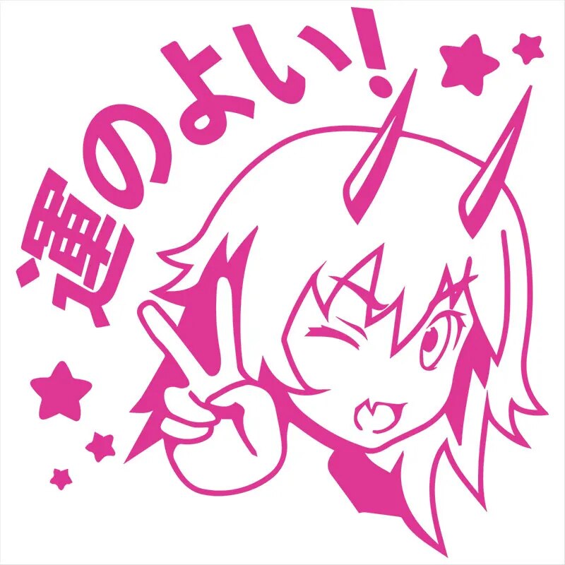 Chainsaw Man 'Young Power | Peace Sign' Vinyl Car Sticker