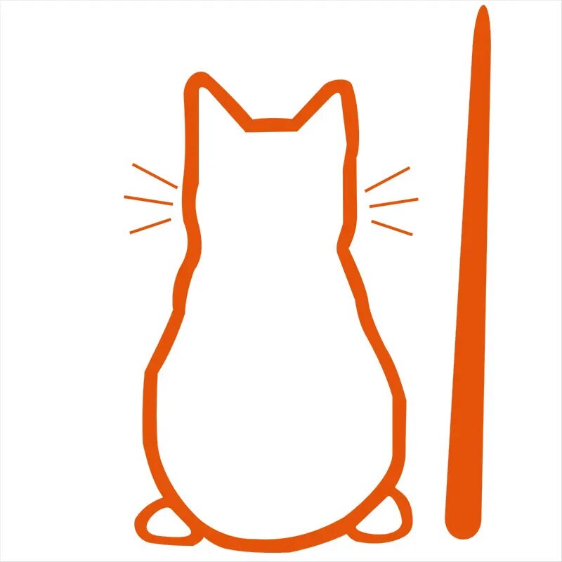 Cute Cat 'Sitting Back | 2.0' Vinyl Car Wiper Sticker