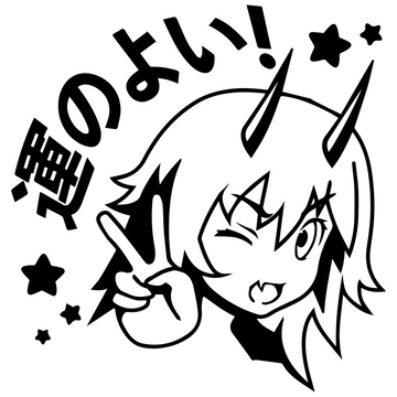 Chainsaw Man 'Young Power | Peace Sign' Vinyl Car Sticker