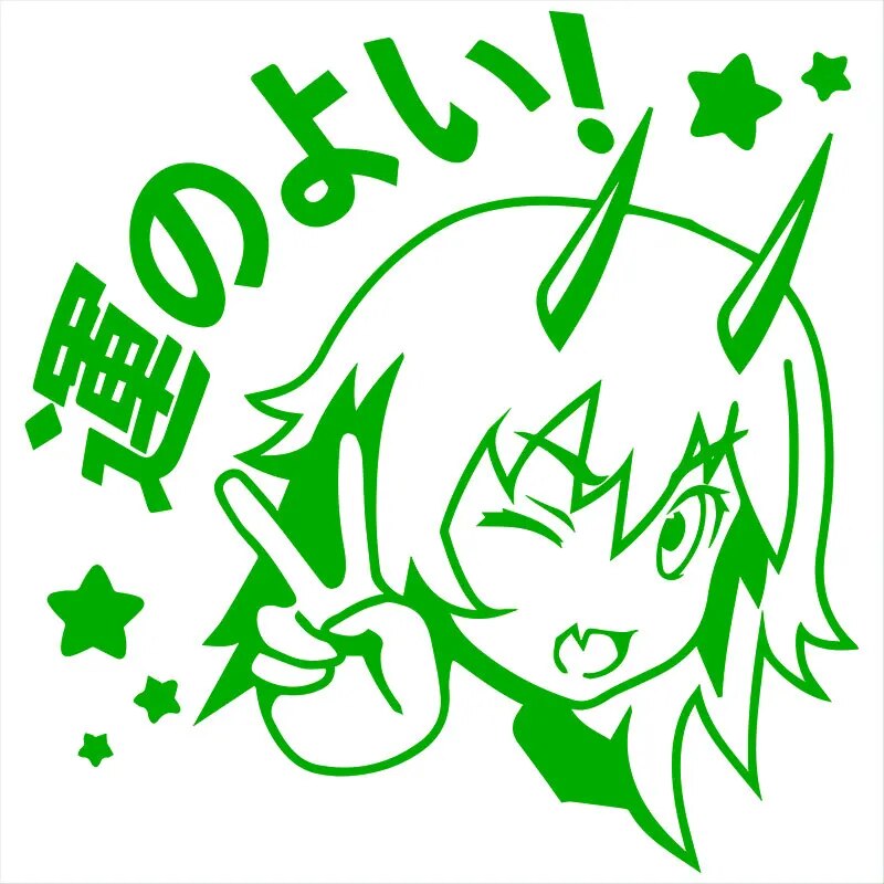 Chainsaw Man 'Young Power | Peace Sign' Vinyl Car Sticker