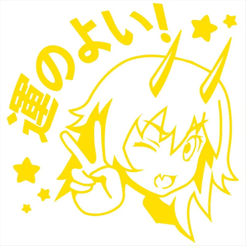 Chainsaw Man 'Young Power | Peace Sign' Vinyl Car Sticker