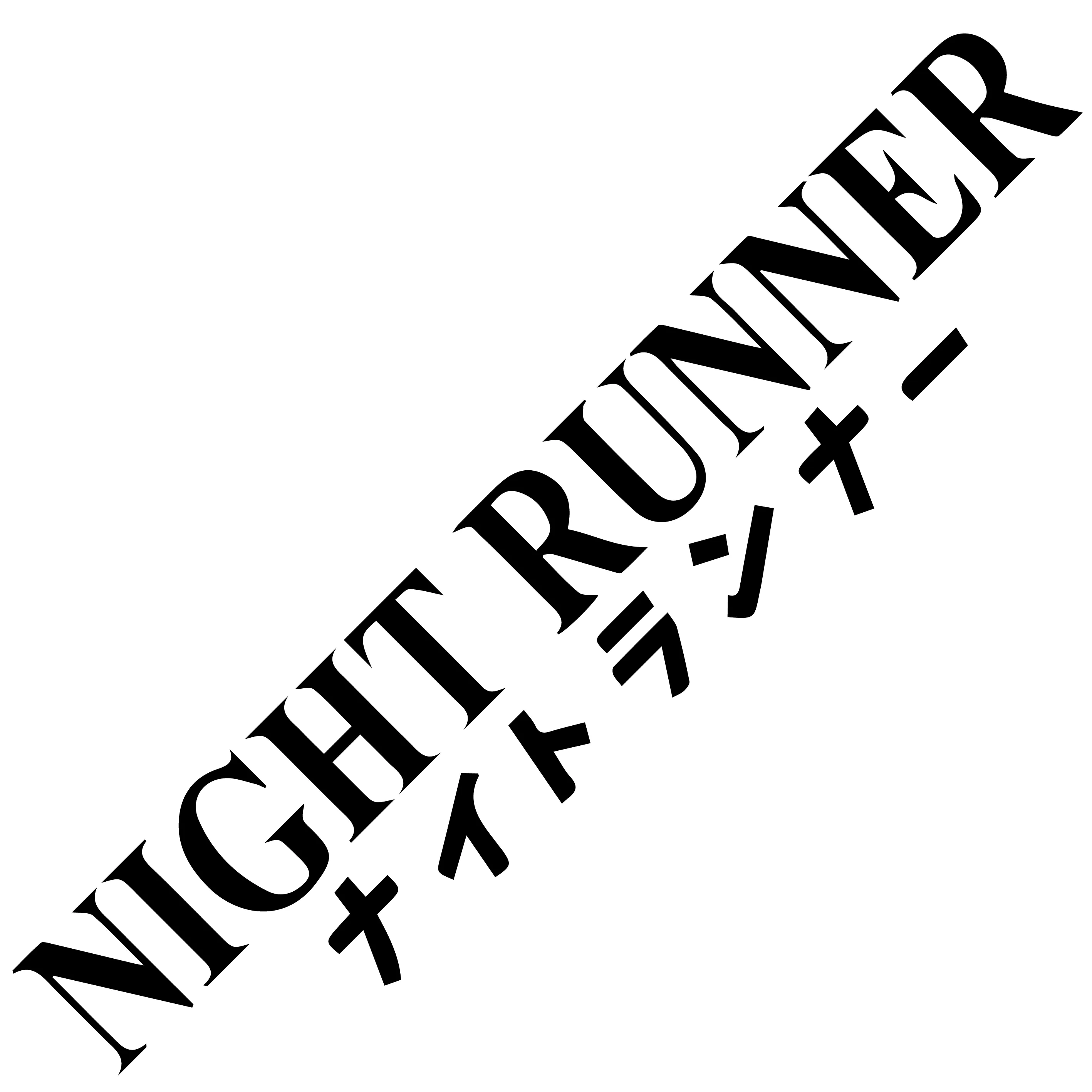 Cool 'Night Runner' Vinyl Car Sticker