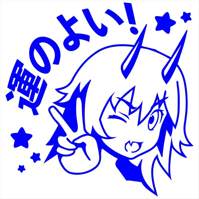 Chainsaw Man 'Young Power | Peace Sign' Vinyl Car Sticker