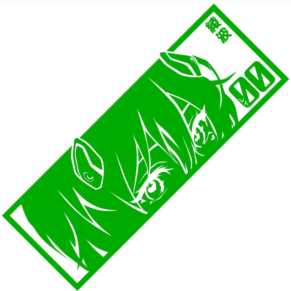 Neon Genesis Evangelion ‘Rei Ayanami | Staring’ Vinyl Car Peeker Sticker