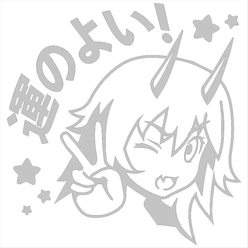 Chainsaw Man 'Young Power | Peace Sign' Vinyl Car Sticker