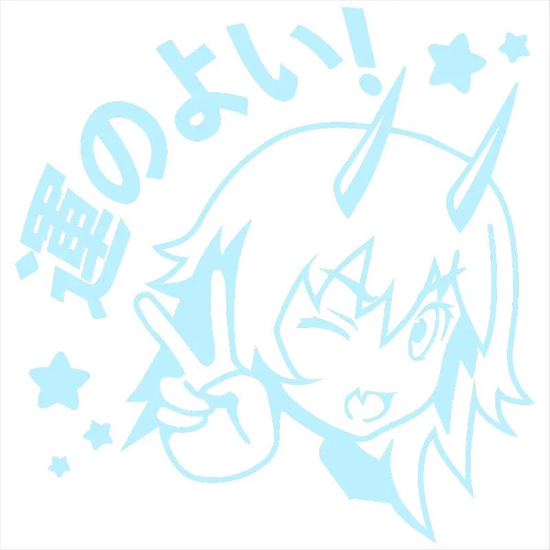 Chainsaw Man 'Young Power | Peace Sign' Vinyl Car Sticker