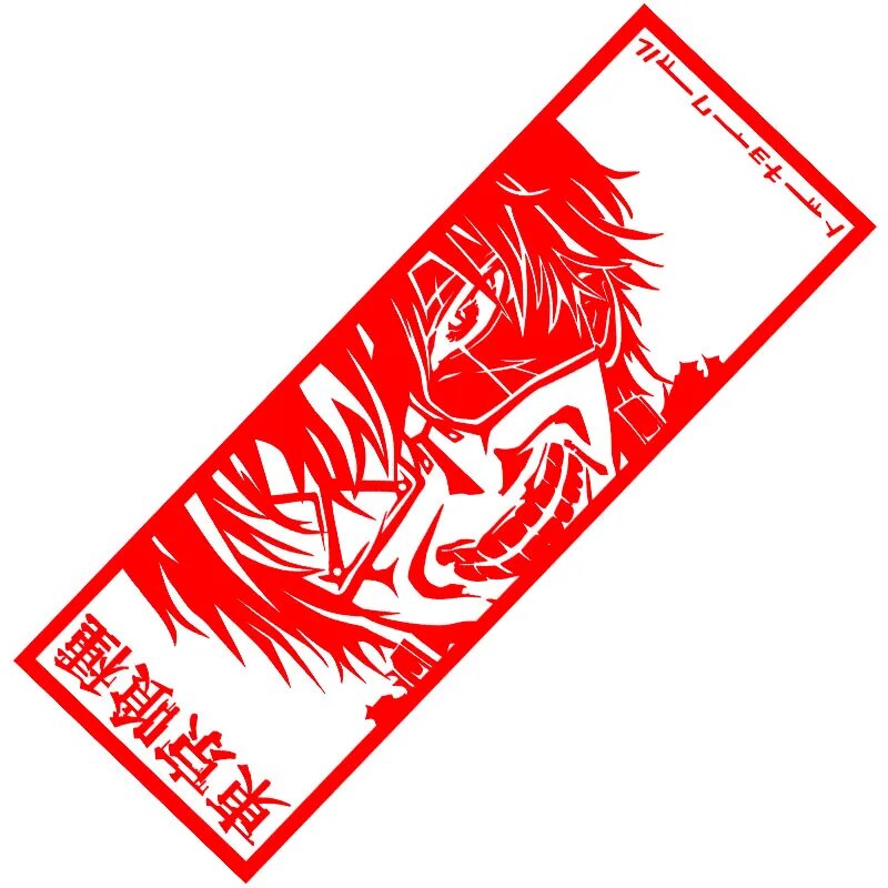 Tokyo Ghoul 'Ken Kaneki | Monster Mask' Vinyl Car Sticker