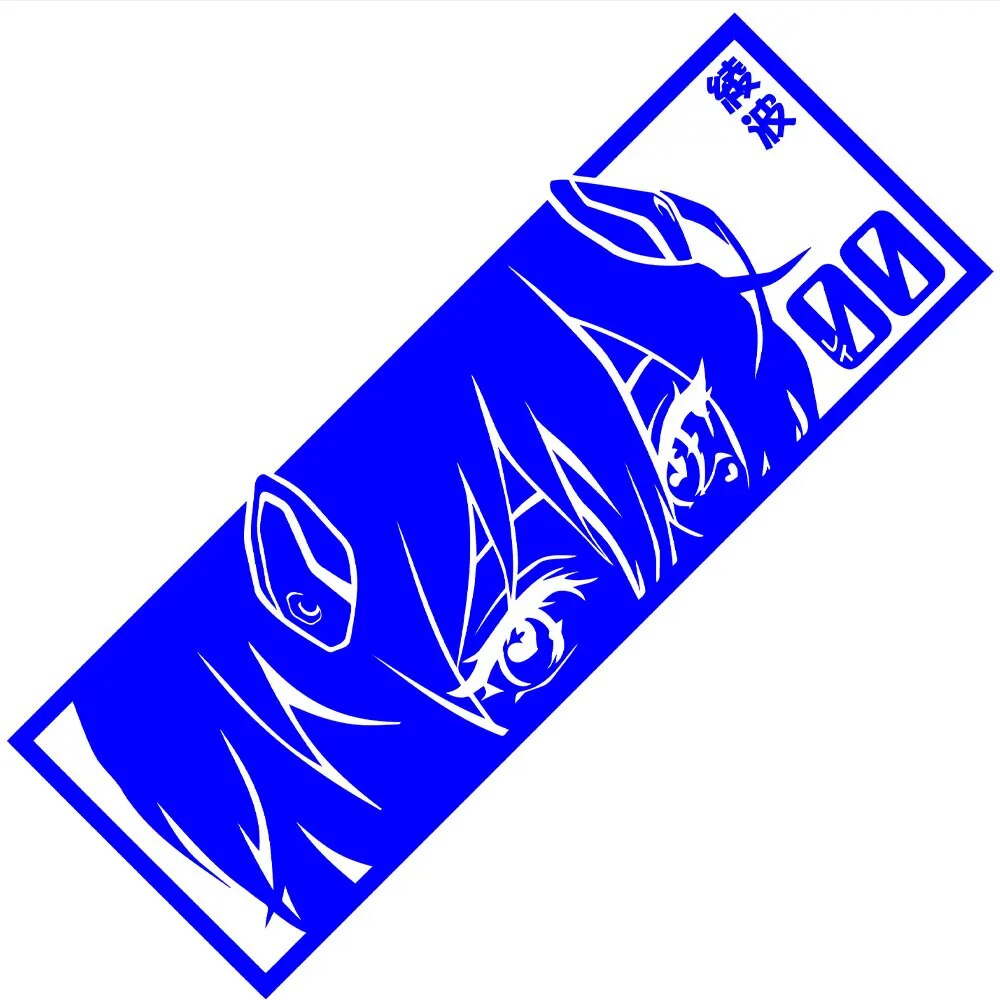 Neon Genesis Evangelion ‘Rei Ayanami | Staring’ Vinyl Car Peeker Sticker