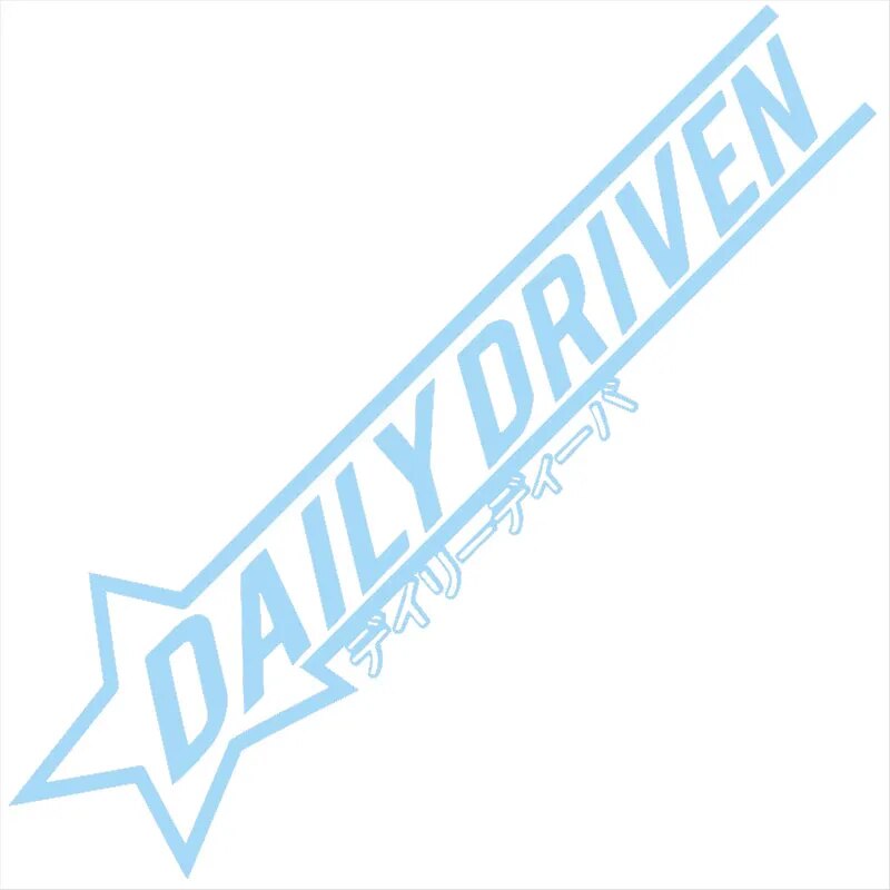 Cool 'Daily Driven' Vinyl Car Stickers