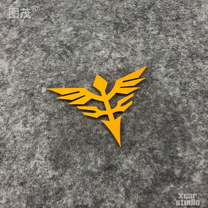 Mobile Suit Gundam 'Neo Zeon The Sleeves | Logo' Vinyl Car Sticker