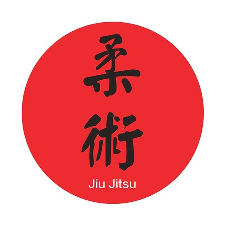 Jiu Jitsu 'Round' Vinyl Car Sticker