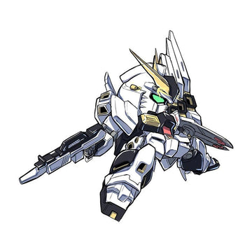 Mobile Suit 'Nu Gundam | Beam Rifle' Vinyl Car Sticker