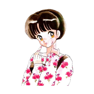 Ranma ½ 'Akane Tendo | Holding Lipstick' Vinyl Car Sticker