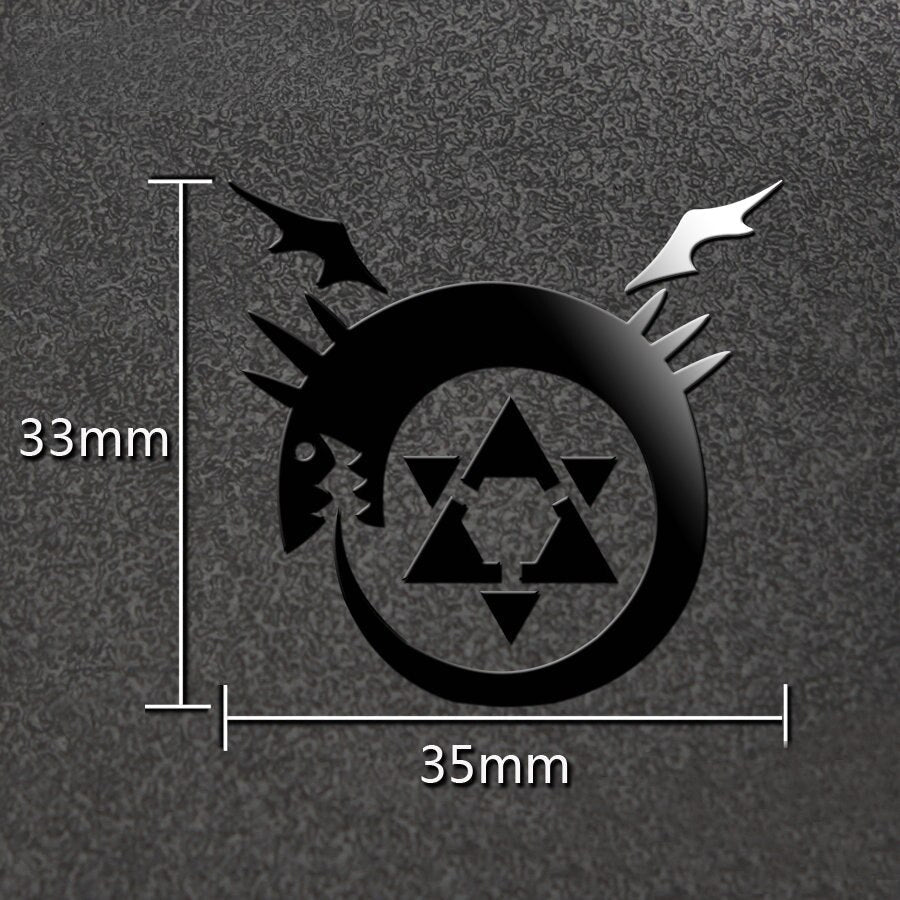 Fullmetal Alchemist 'Ouroboros Symbol' Metal Car Sticker