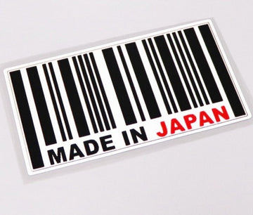 Funny 'Made In Japan | Bar Code' Vinyl Car Sticker