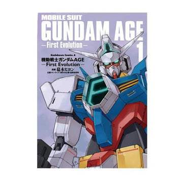 Mobile Suit 'Gundam Age | First Evolution' Vinyl Car Sticker