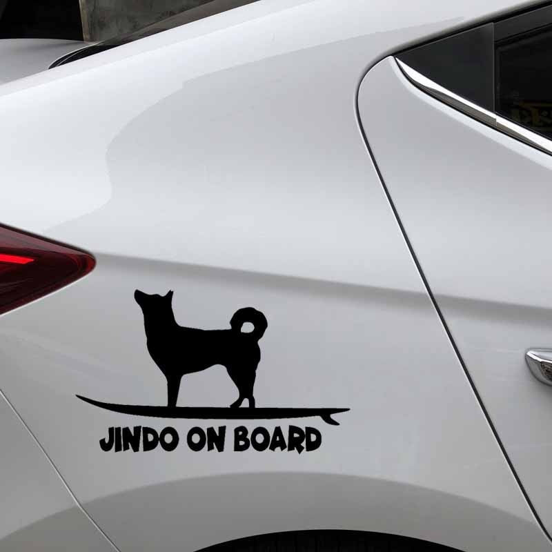 Jindo On Board 'Surfing' Vinyl Car Sticker