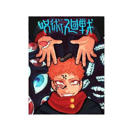 Jujutsu Kaisen 'Yuji Itadori x Ryomen Sukuna' Vinyl Car Sticker