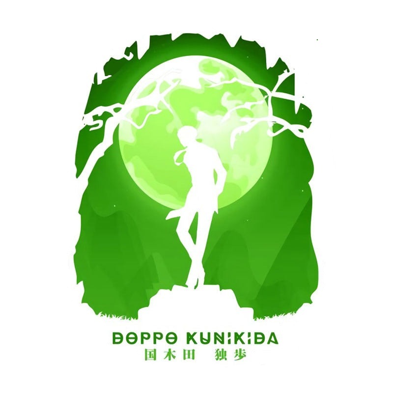 Bungo Stray Dogs 'Doppo Kunikida | Full Moon' Vinyl Car Sticker