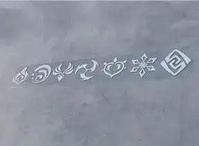 Genshin Impact 'Element Symbols' Vinyl Car Sticker