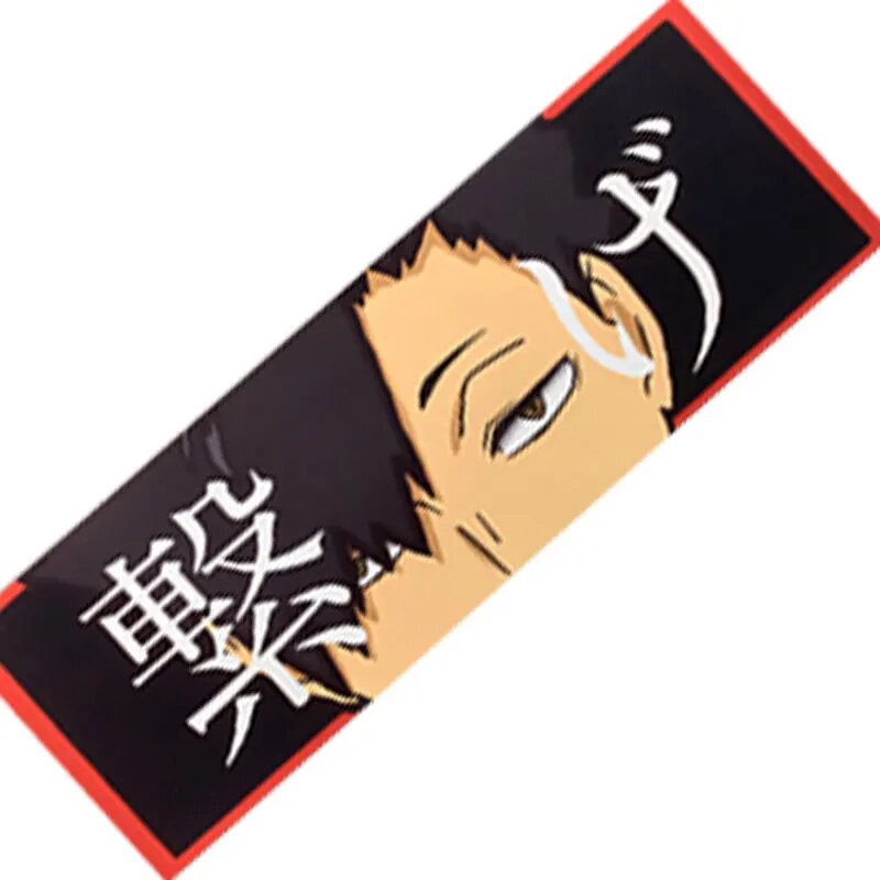 Haikyuu!! 'Tetsuro Kuroo | Serious' Vinyl Car Peeker Sticker