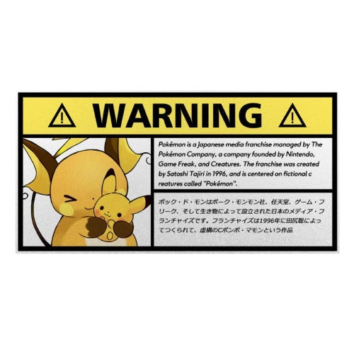 Warning Sign 'Raichu | Holding Baby Pikachu' Vinyl Car Sticker