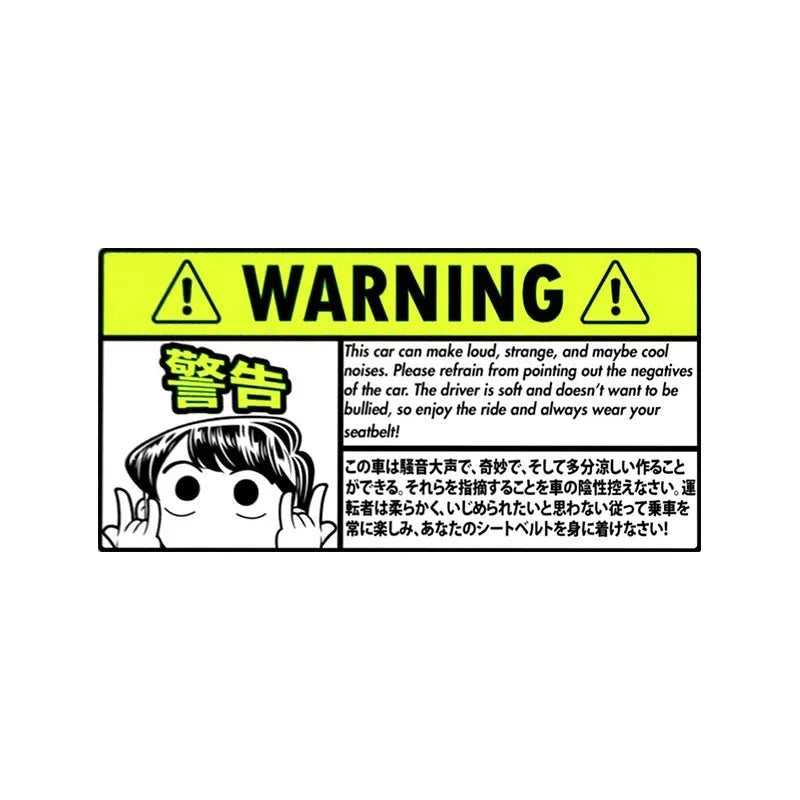 Komi Can’t Communicate ‘Komi Shouko | Warning Sign' Vinyl Car Sticker