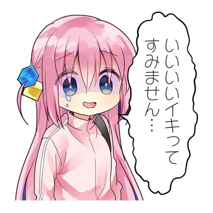 Bocchi the Rock! 'Hitori Gotoh | Happy' Vinyl Car Sticker