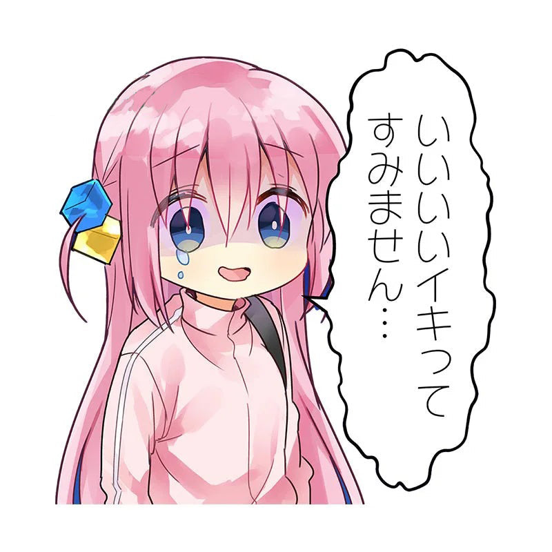 Bocchi the Rock! 'Hitori Gotoh | Happy' Vinyl Car Sticker