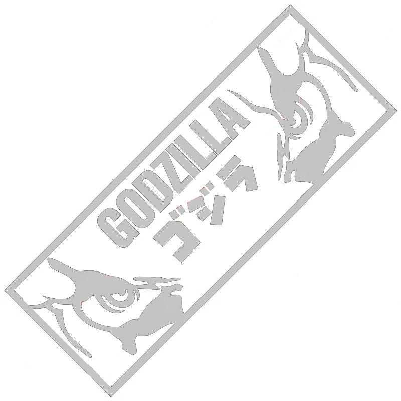 Jurassic Park 'Cool Godzilla  Logo' Vinyl Car Sticker