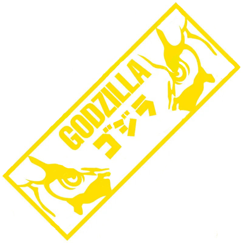 Jurassic Park 'Cool Godzilla  Logo' Vinyl Car Sticker