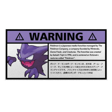 Warning Sign 'Haunter | Purple Ghost' Vinyl Car Sticker