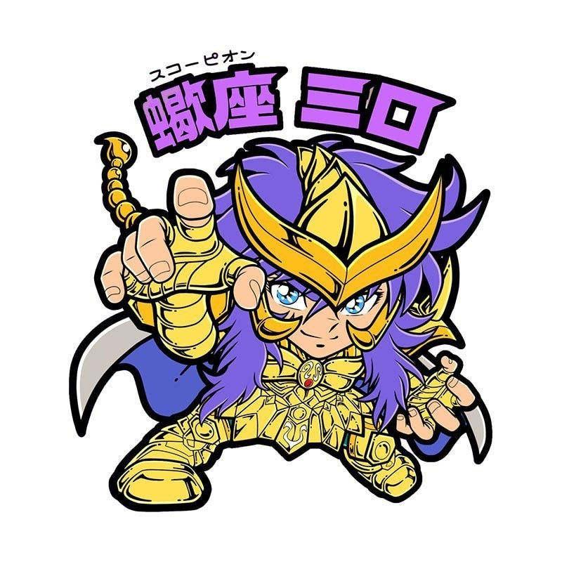 Saint Seiya 'Chibi Milo | Scorpio Cloth' Vinyl Car Sticker