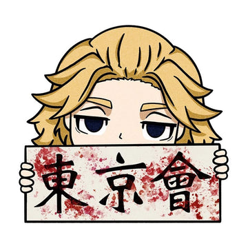 Tokyo Revengers 'Manjiro Sano | Waiting' Vinyl Car Peeker Sticker