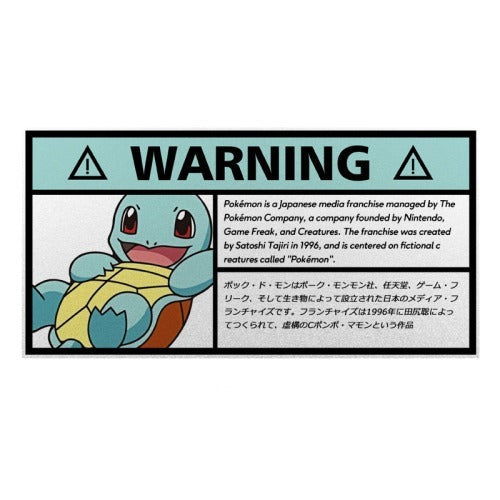 Warning Sign 'Squirtle | Relaxing' Vinyl Car Sticker
