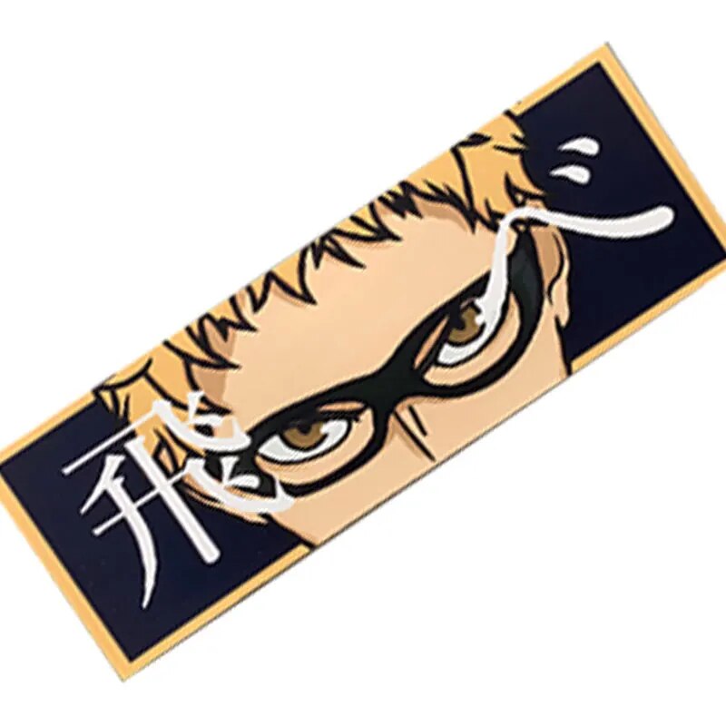 Haikyuu!! 'Kei Tsukishima' Vinyl Car Peeker Sticker