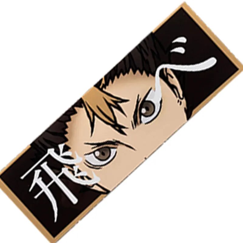 Haikyuu!! 'Yu Nishinoya' Vinyl Car Peeker Sticker